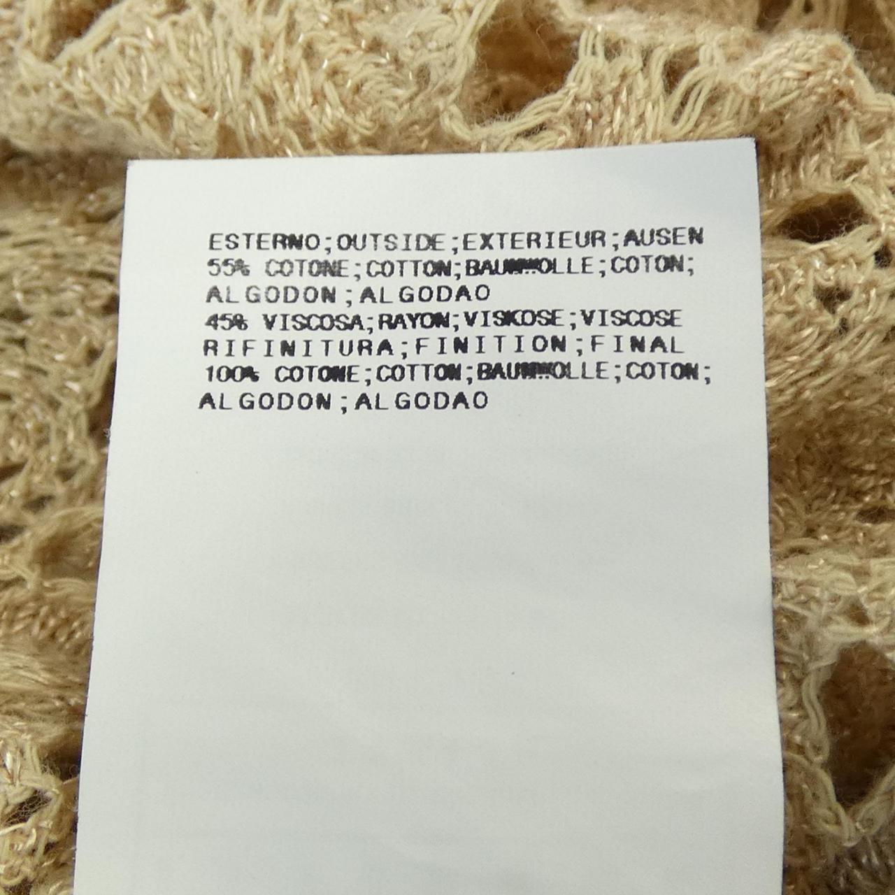 エルマンノ ERMANNO トップス