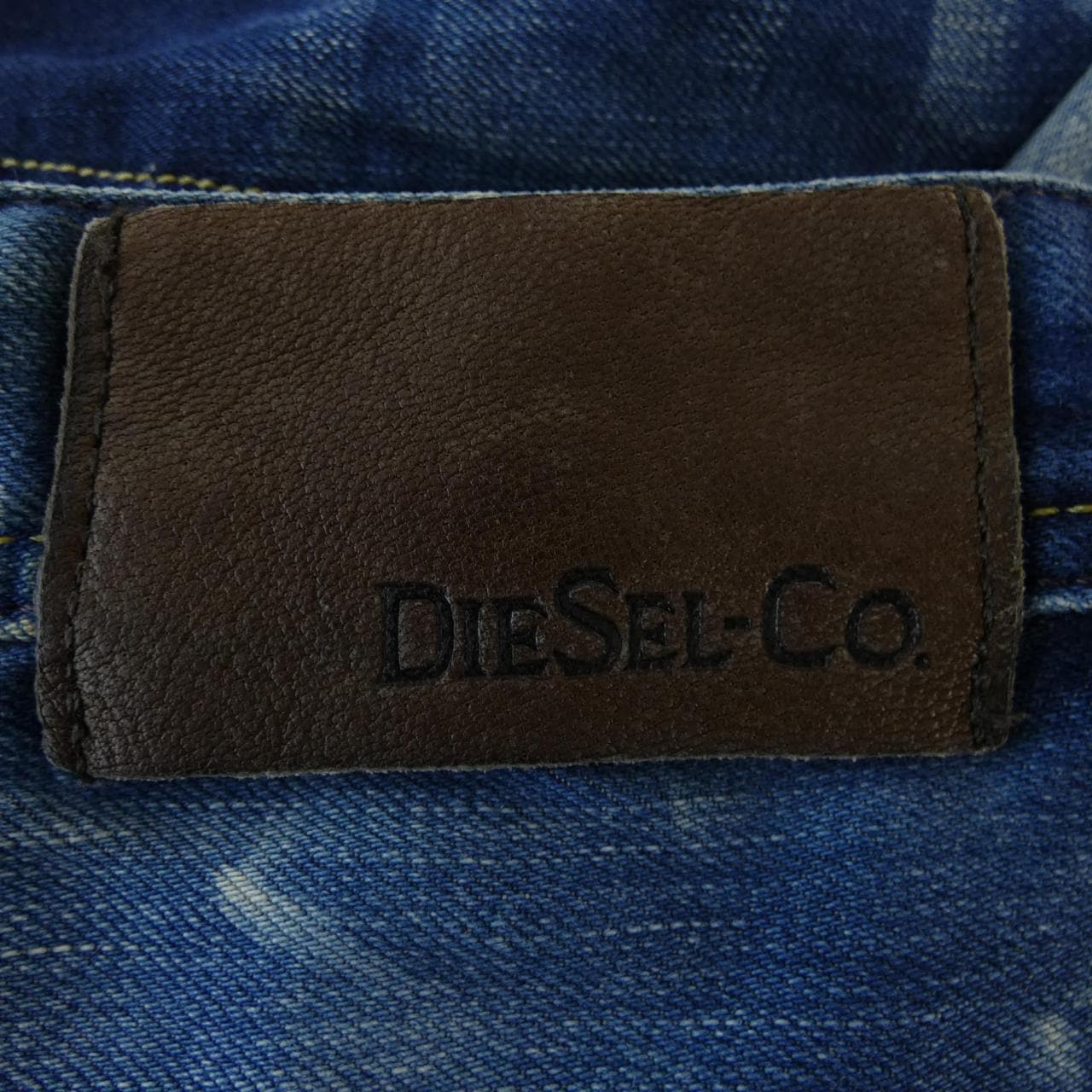 ディーゼル DIESEL KROOLEY ジーンズ