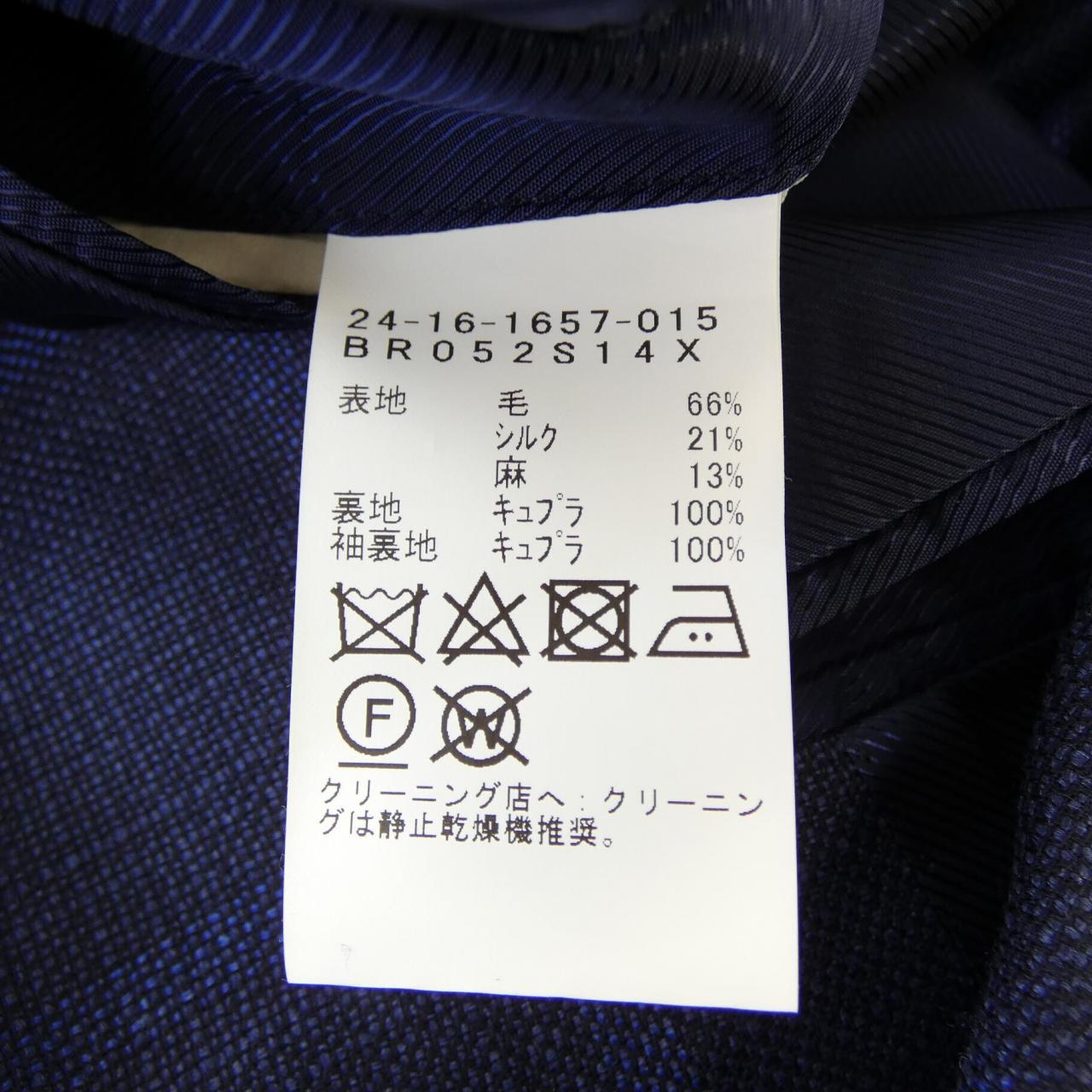 ブリッラ Brilla ジャケット