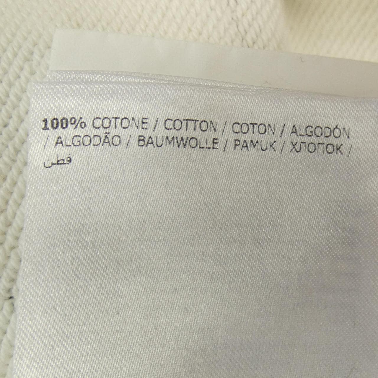 モンクレール MONCLER D10918417300 8098U パーカー