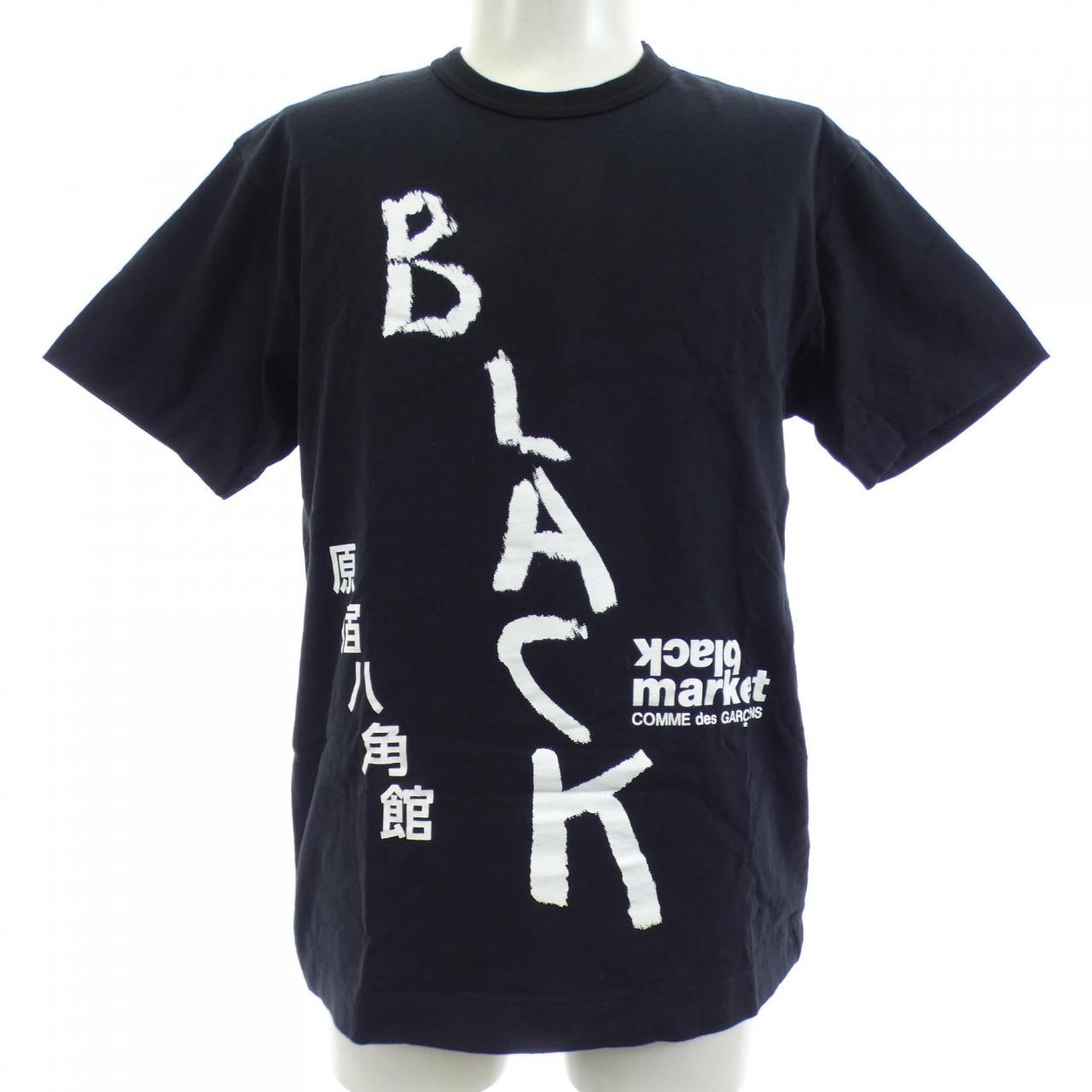 コムデギャルソン COMME des GARCONS OH-T114 Tシャツ