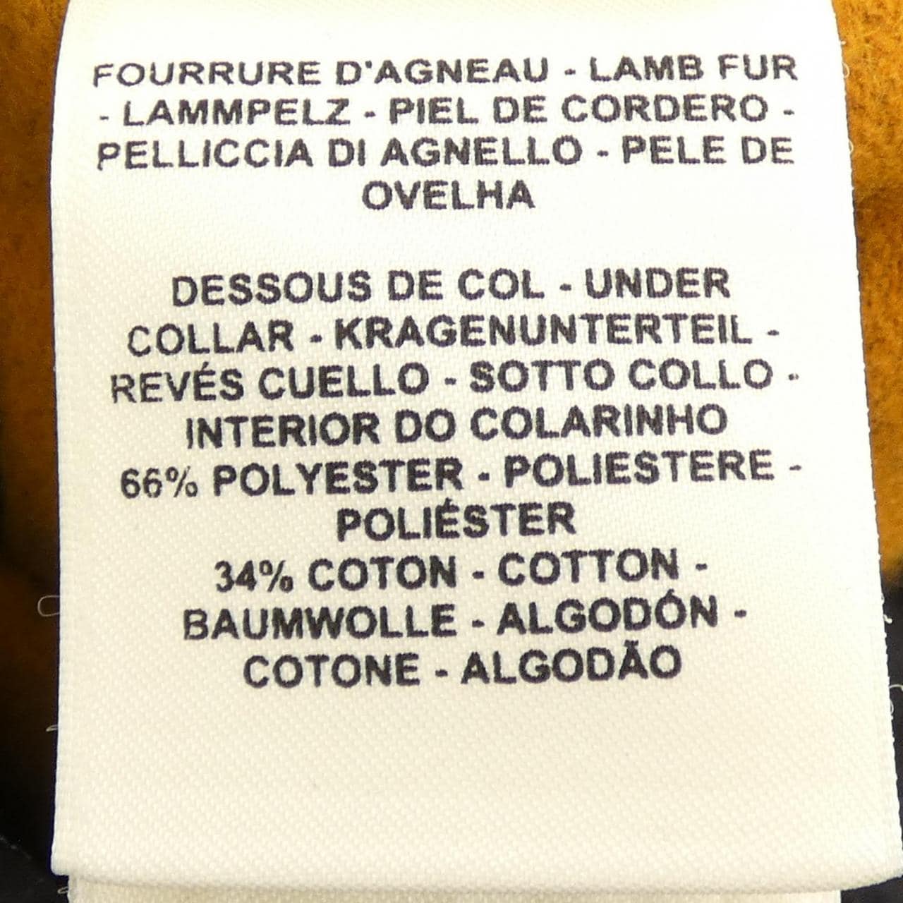 エルメス HERMES コート