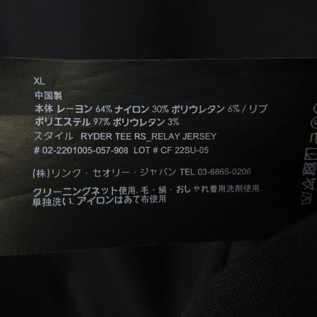 セオリー theory 02-2201005 Tシャツ