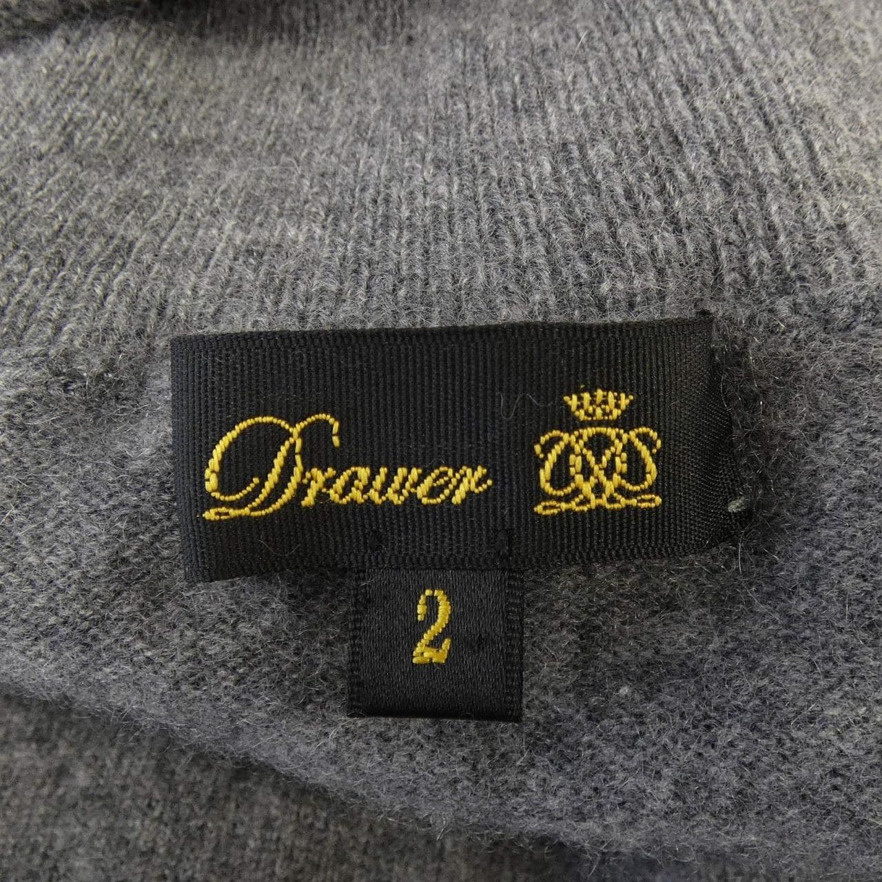 ドゥロワー DRAWER ニット