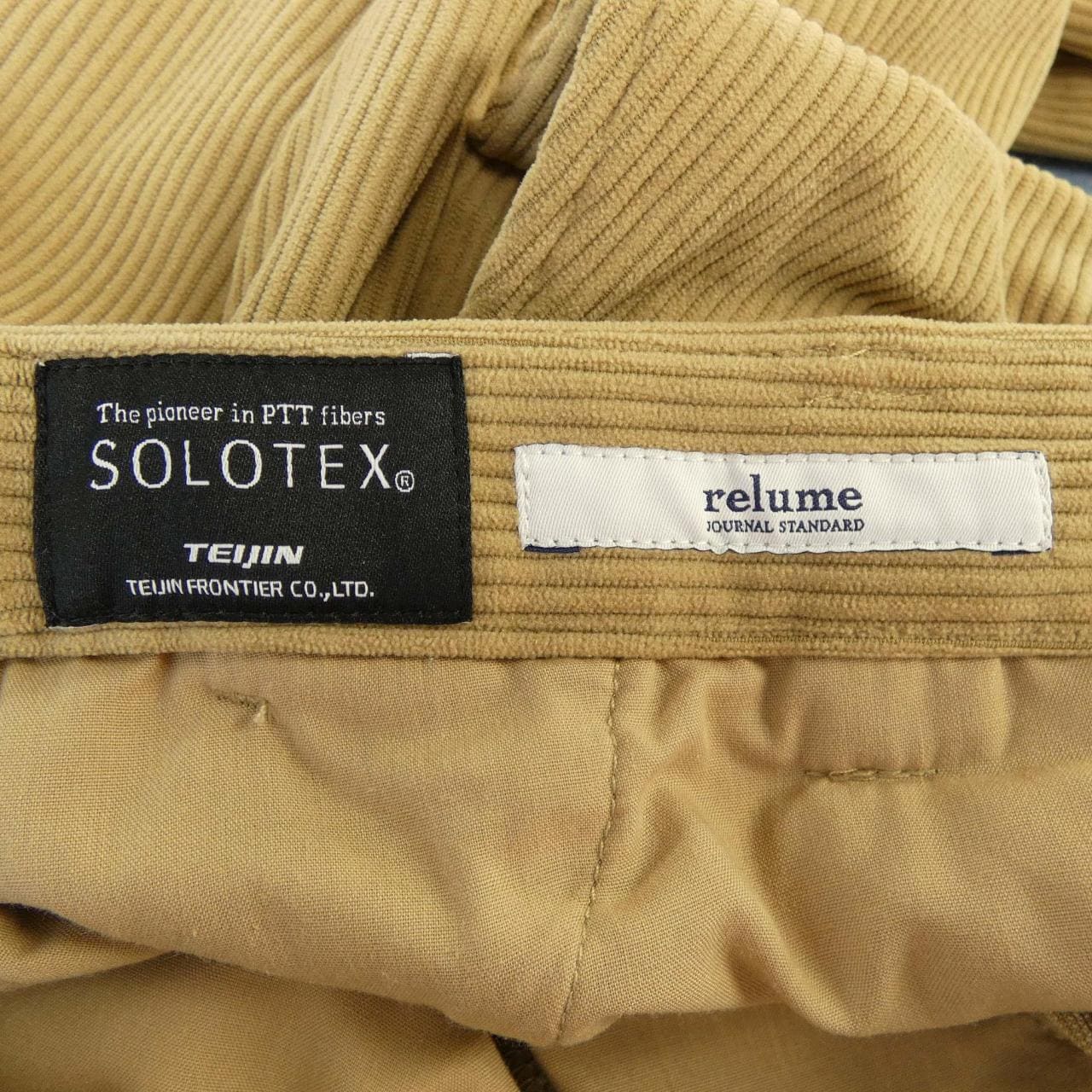 レリューム relume 25-030-464-0100-3-0 パンツ