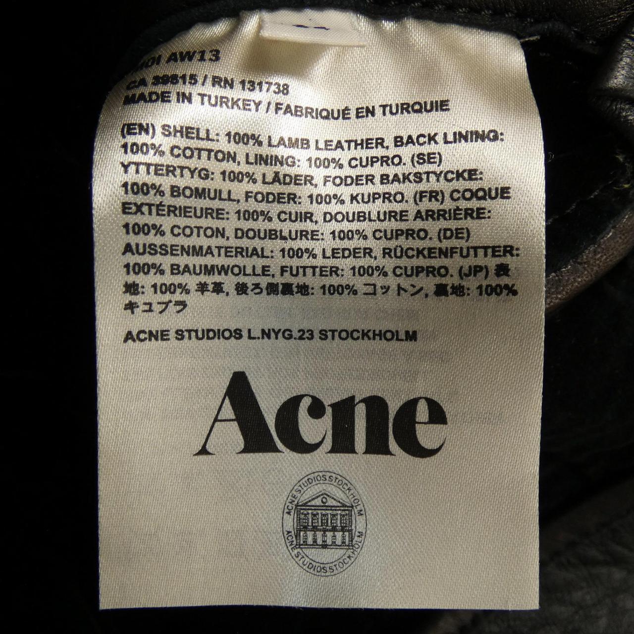 アクネストゥディオズ ACNE STUDIOS ジャケット