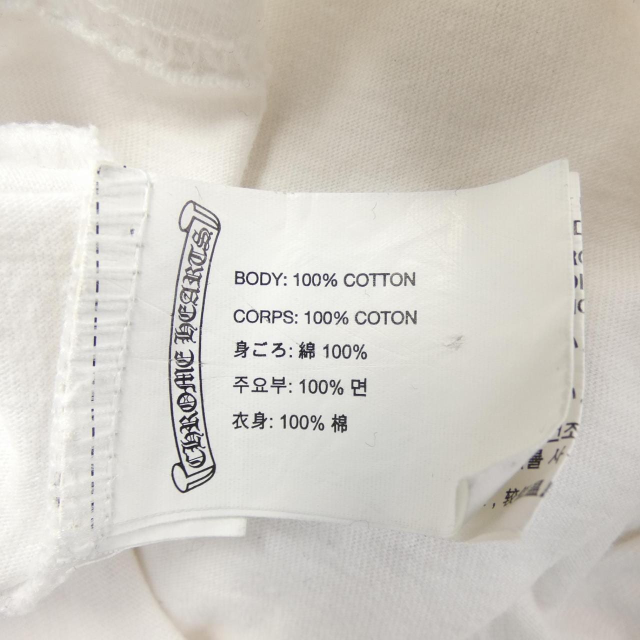 克罗CHROME HEARTS T 恤