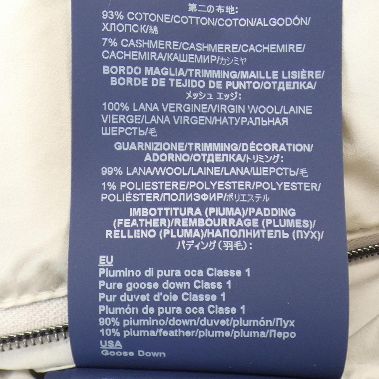 Herno down vest