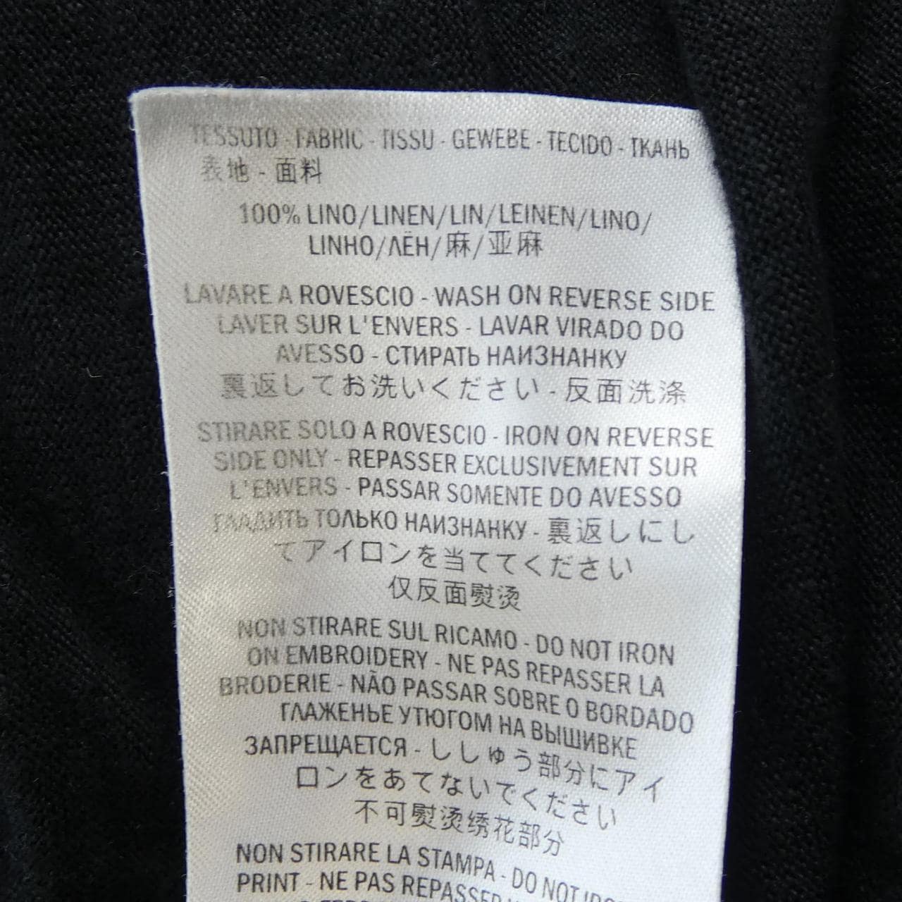 グッチ GUCCI Tシャツ