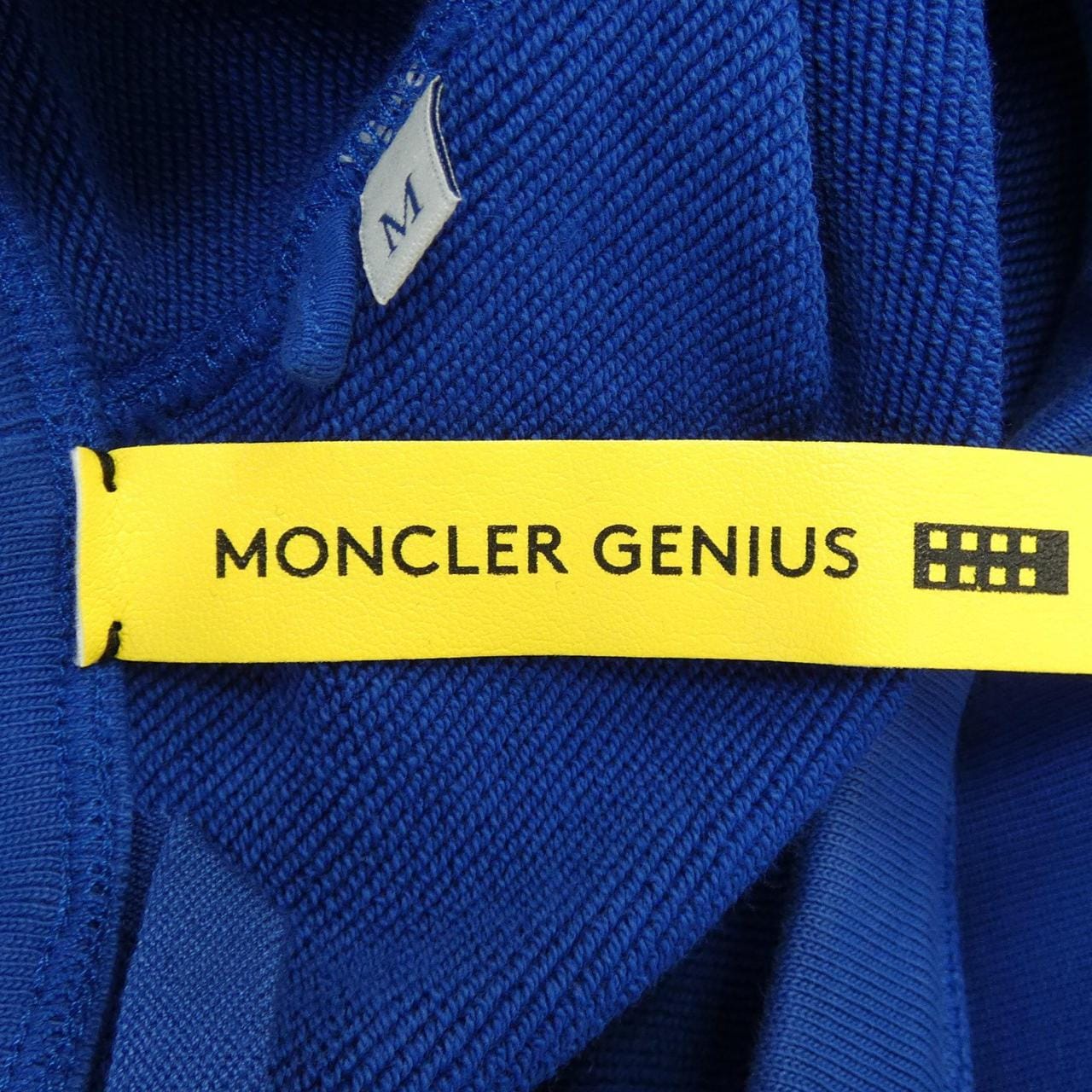 モンクレール ジーニアス MONCLER GENIUS G20928G00010 スウェット
