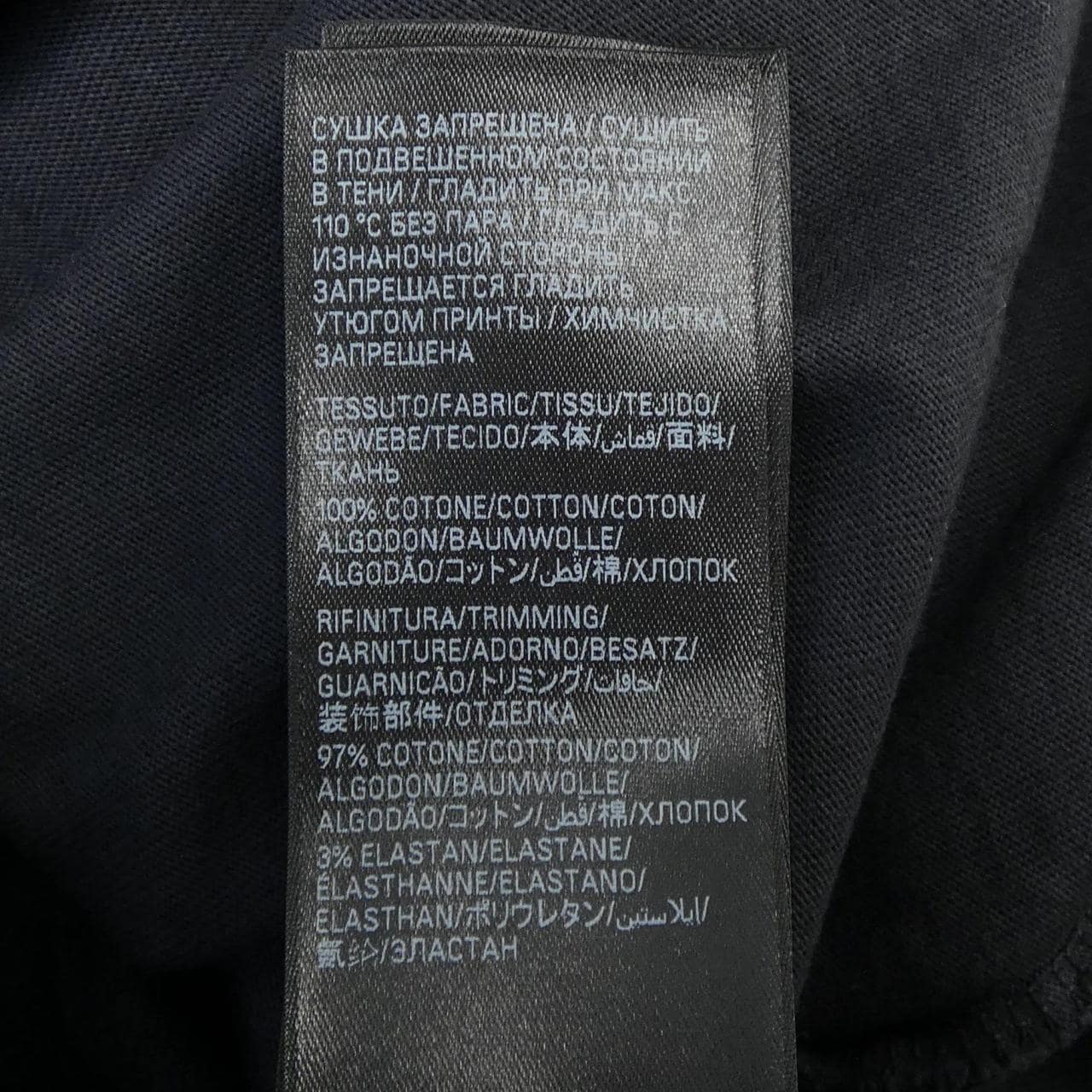 バレンシアガ BALENCIAGA 764235 TPVU4 UNISEX Tシャツ