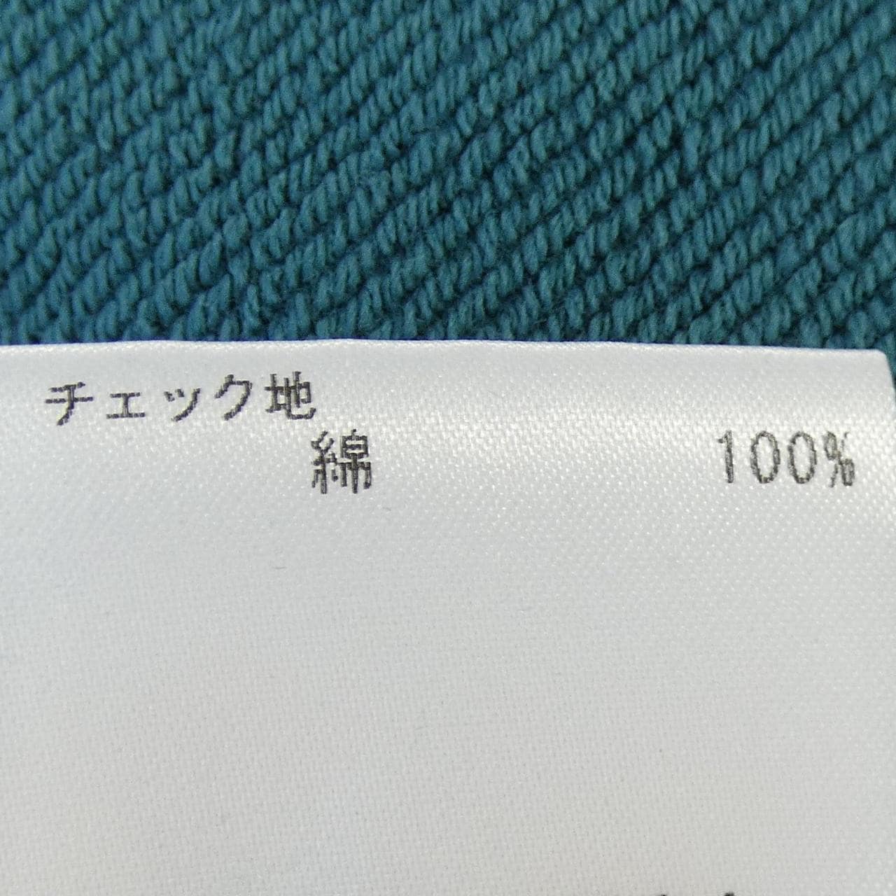 ブルーレーベルクレストブリッジ BLUE LABEL CRESTBRIDGE カーディガン