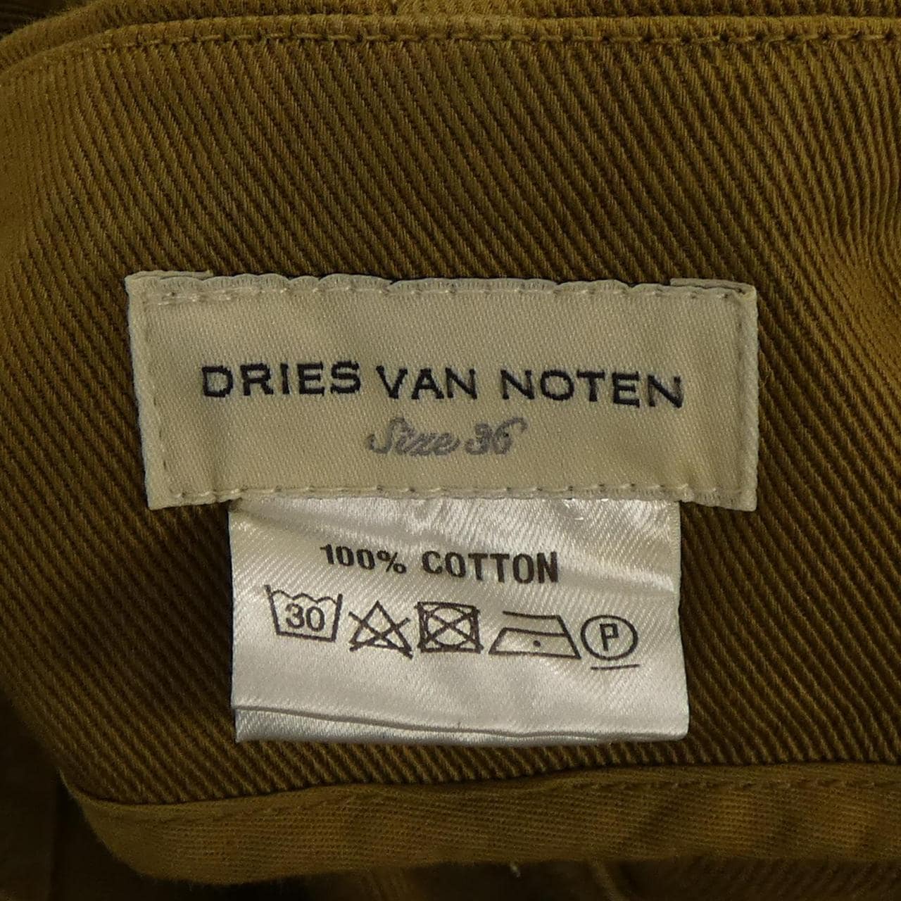 ドリスヴァンノッテン DRIES VAN NOTEN スカート