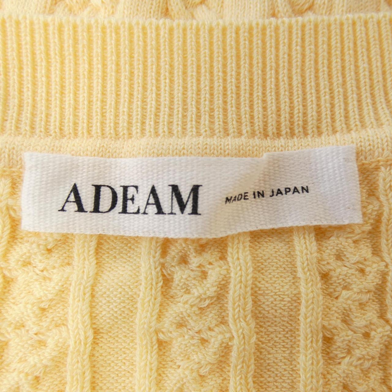 アディアム ADEAM 45891 カーディガン