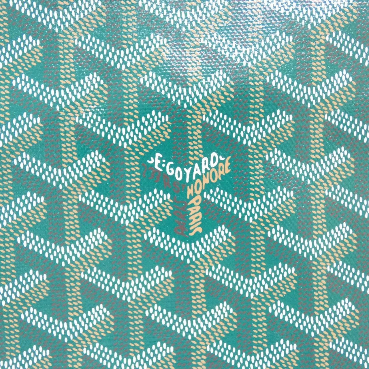 【未使用品】ゴヤール サン ルイ PM AMA LOUIS PM バッグ