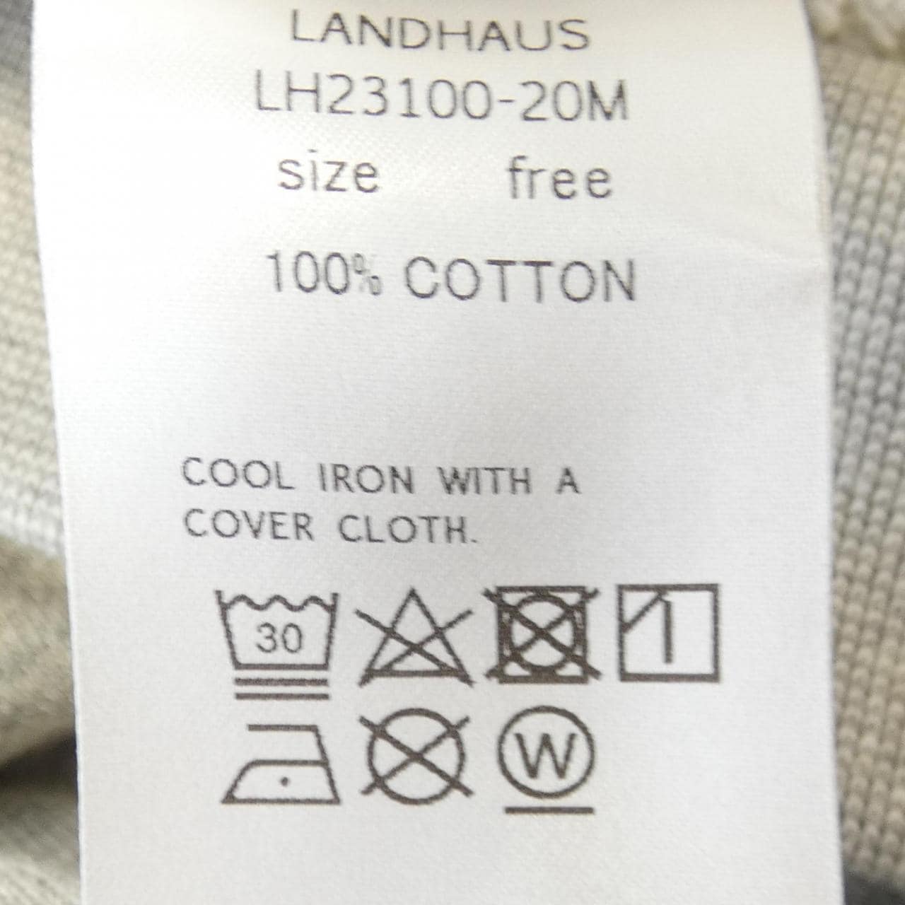 LANDHAUS スウェット