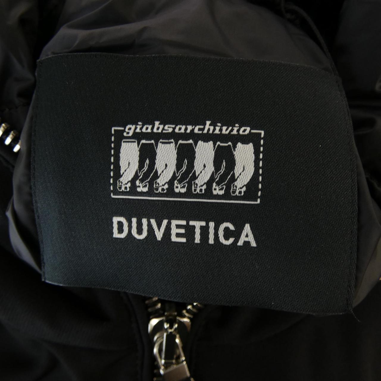 デュベティカ DUVETICA GIAB'S ダウンベスト