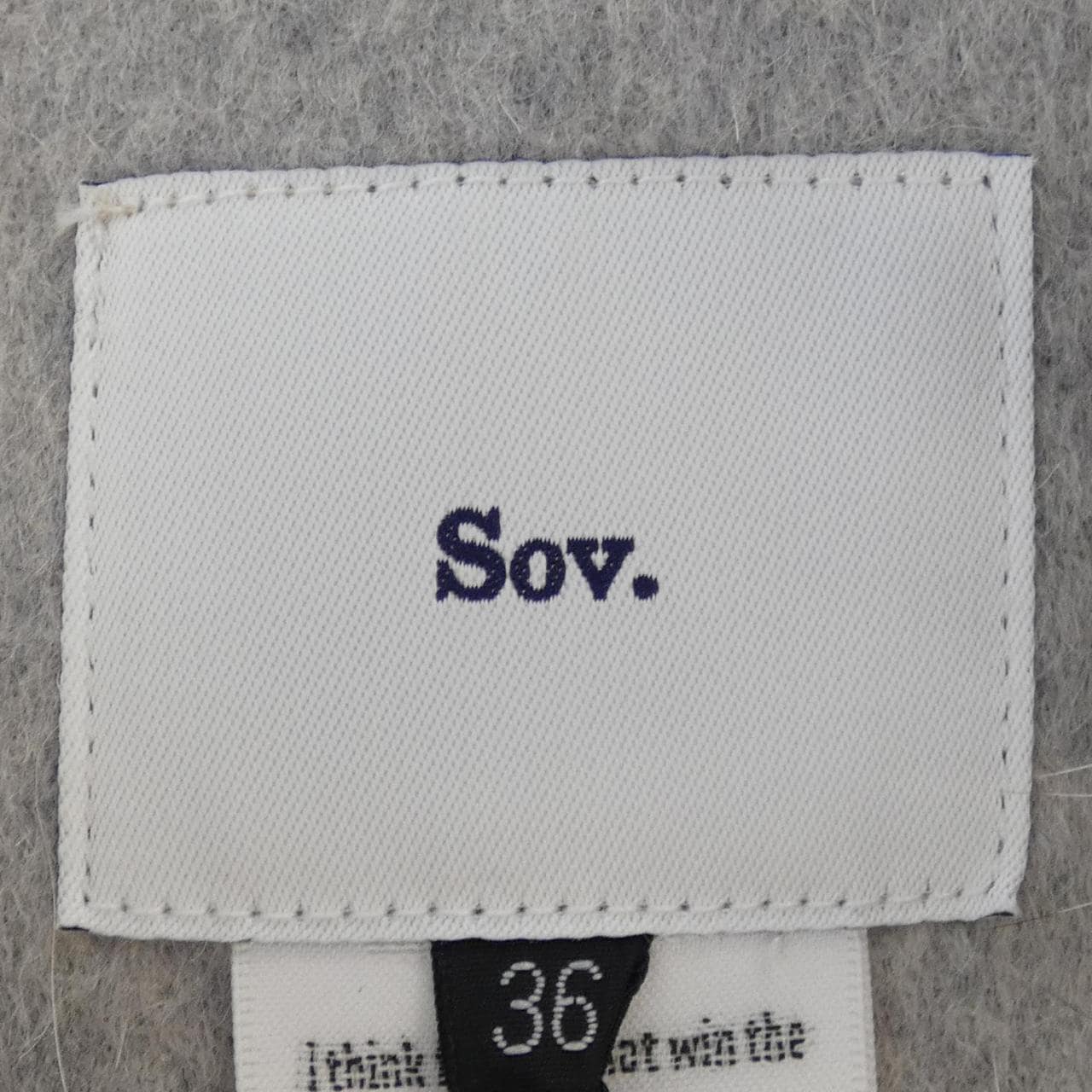 Sobb SOV背心