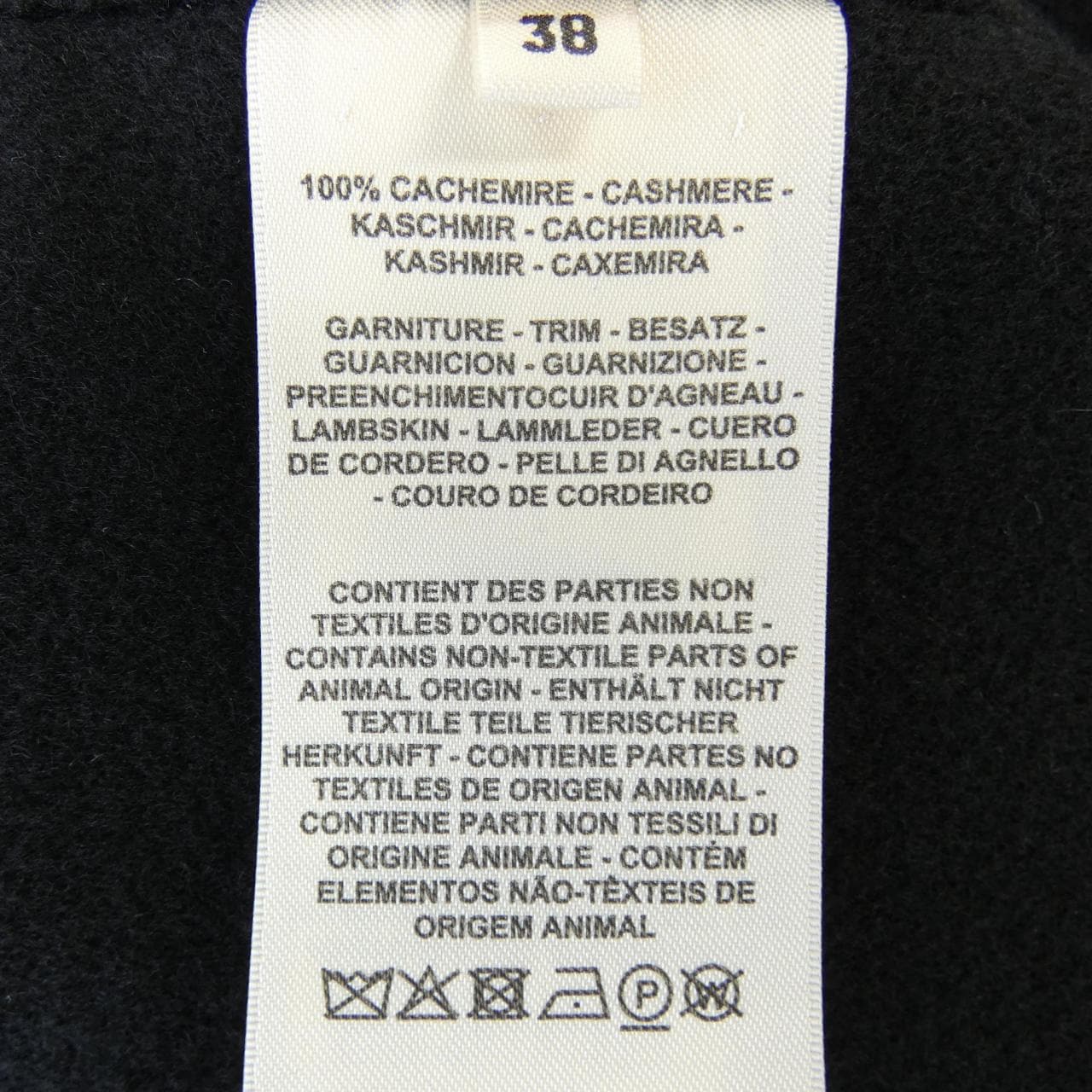 エルメス HERMES 4H0276DA ジャケット