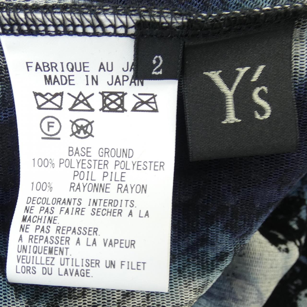 ワイズ Y's YM-T20-676 トップス