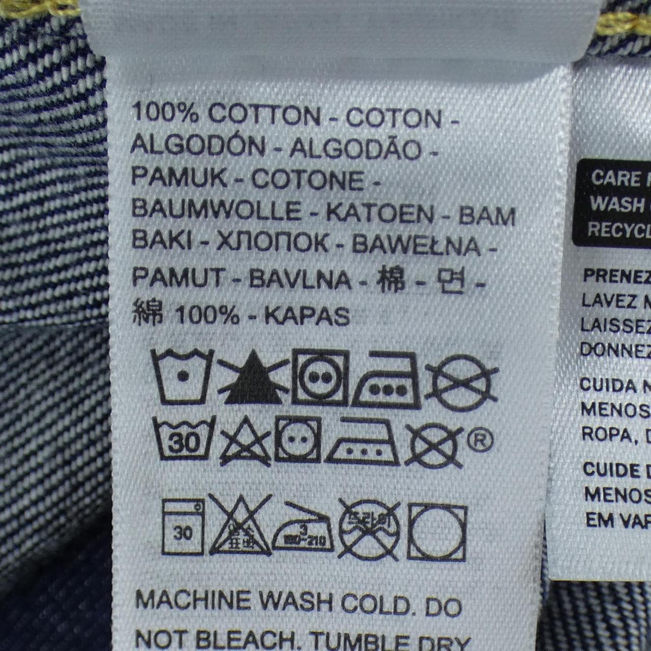 リーバイス LEVI'S 506XX 70506-0028 デニムジャケット