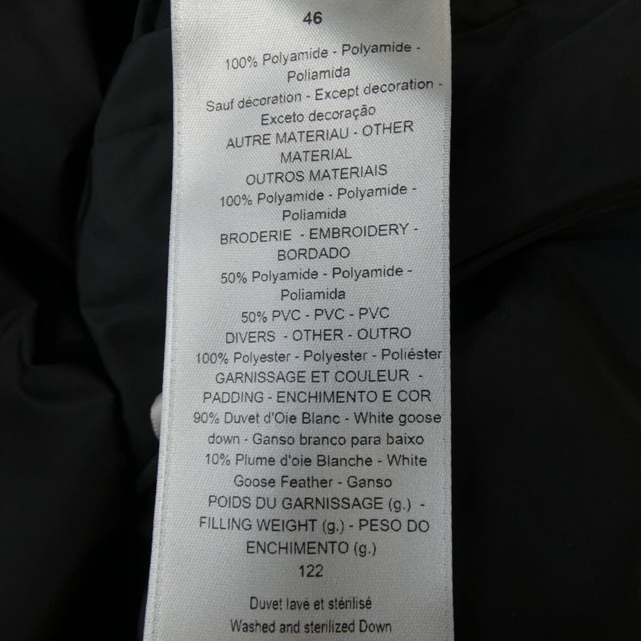 ディオール DIOR DIOR ESSENTIALS パファージャケット OBLIQUE 943C449A4462 ダウンジャケット