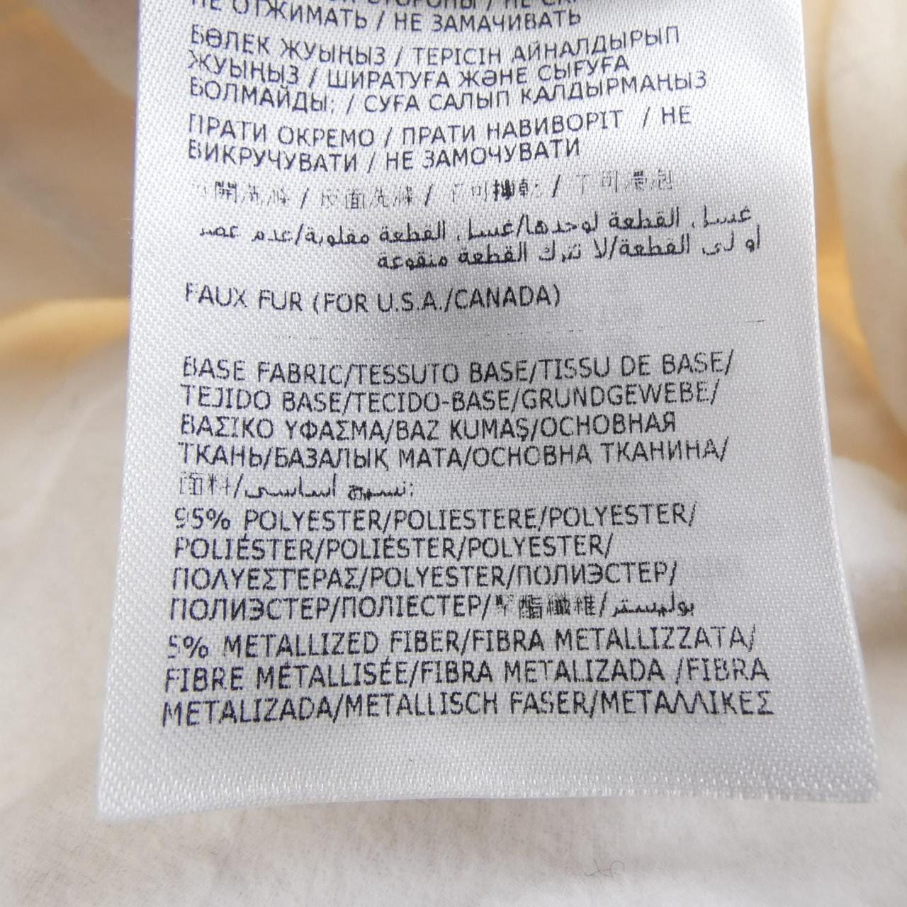 モンクレール MONCLER キャップ