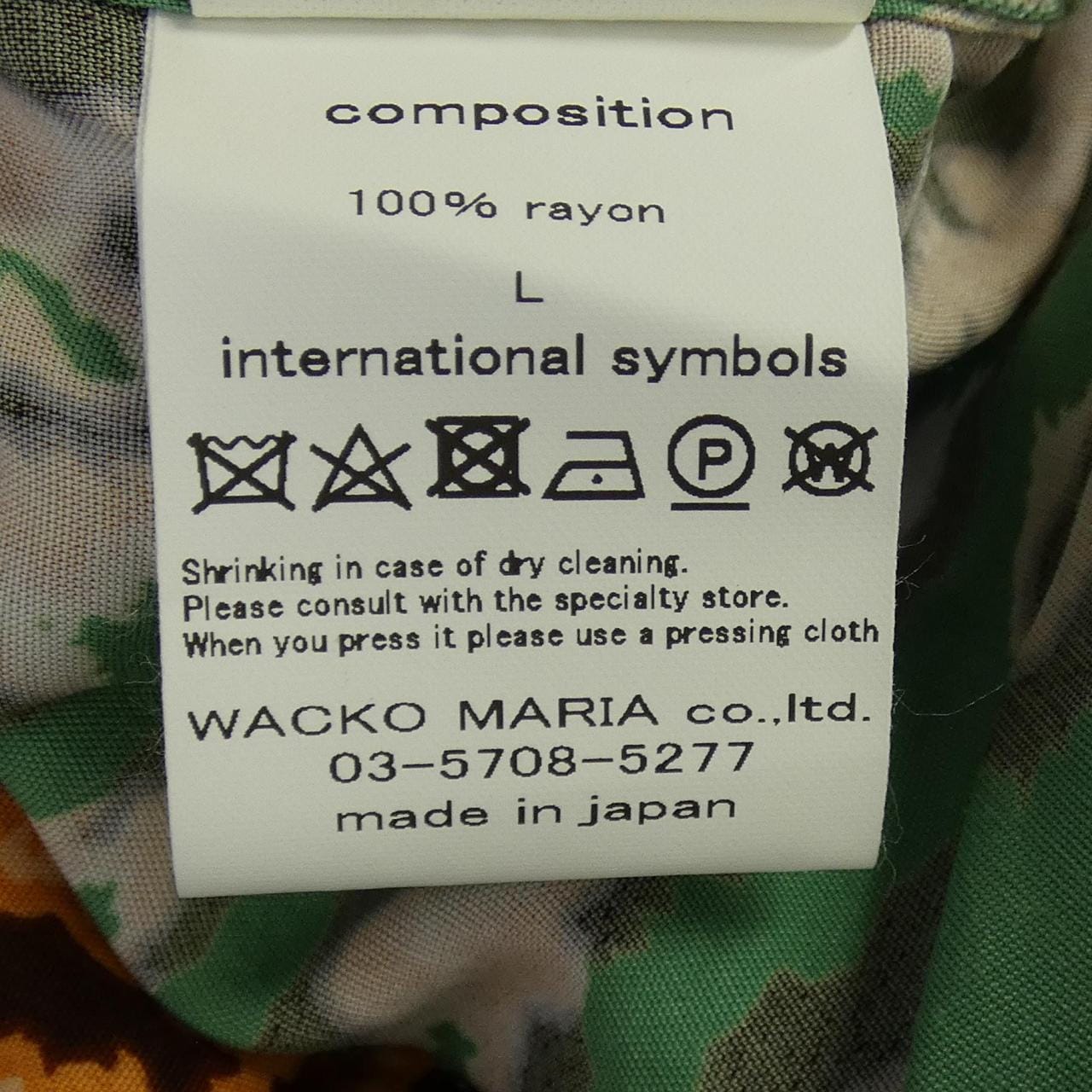 ワコマリア WACKO MARIA シャツ