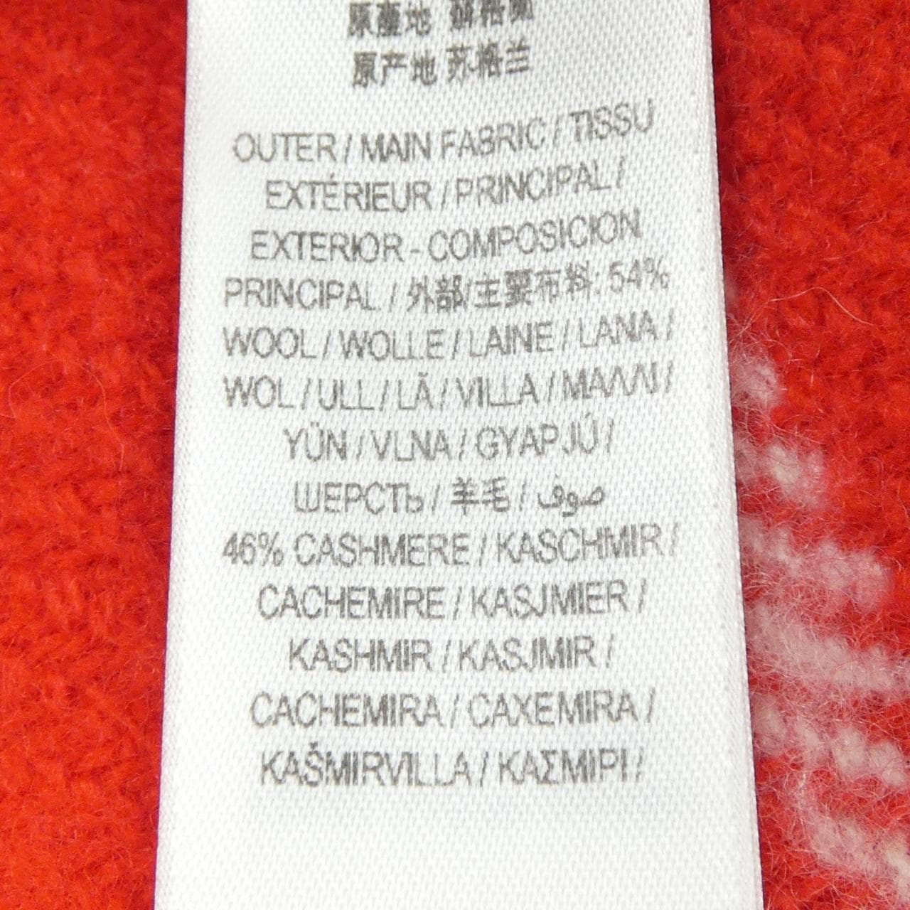 バーバリー BURBERRY 80737311 MUFFLER