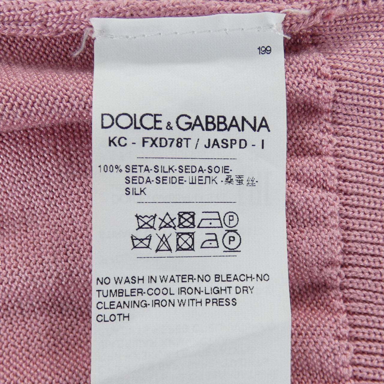 ドルチェアンドガッバーナ DOLCE&GABBANA FXD78T/JASPD カーディガン