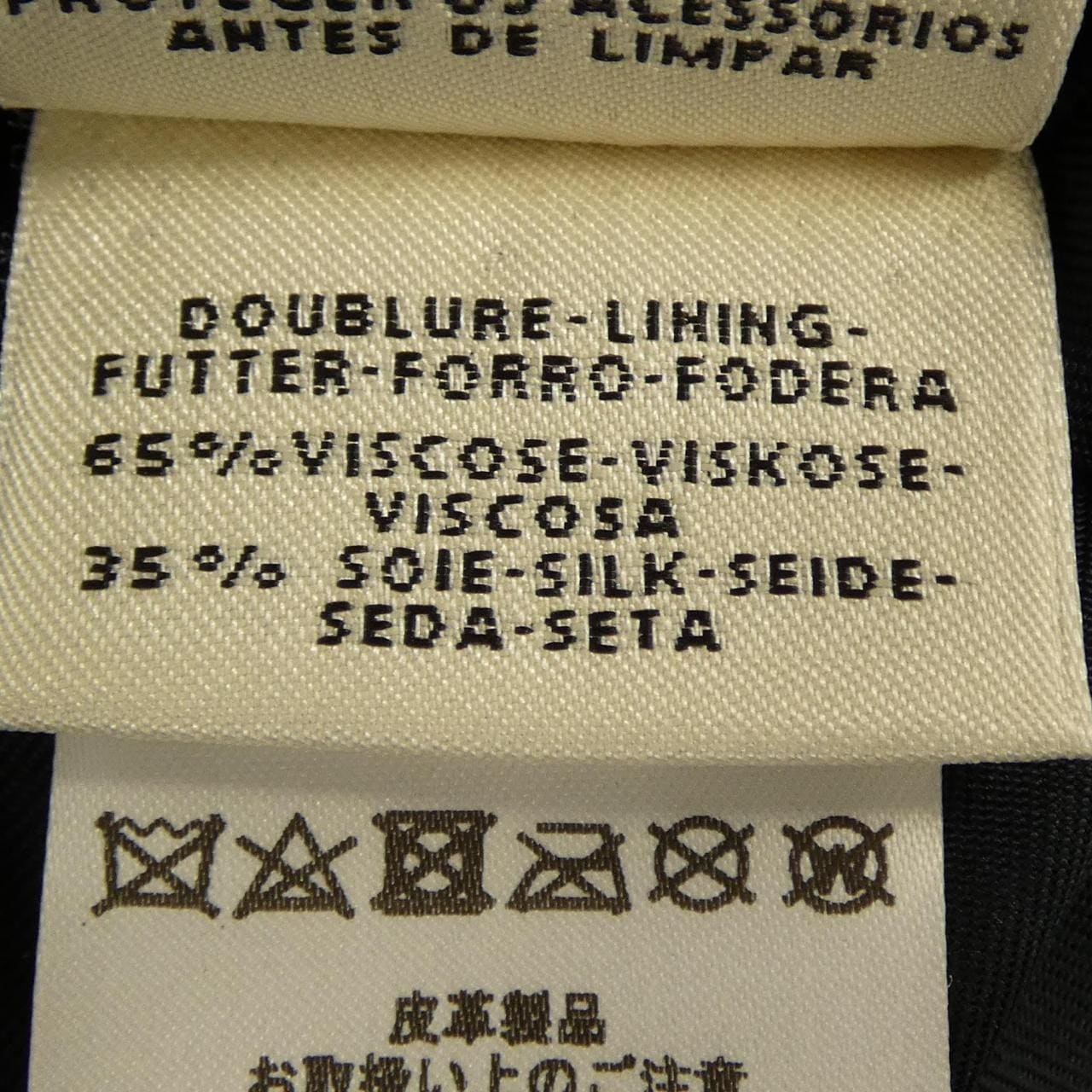 エルメス HERMES *16-7000. レザージャケット