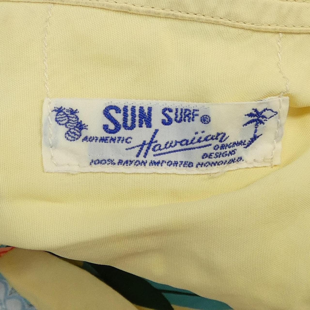 サンサーフ SUN SURF S／Sシャツ