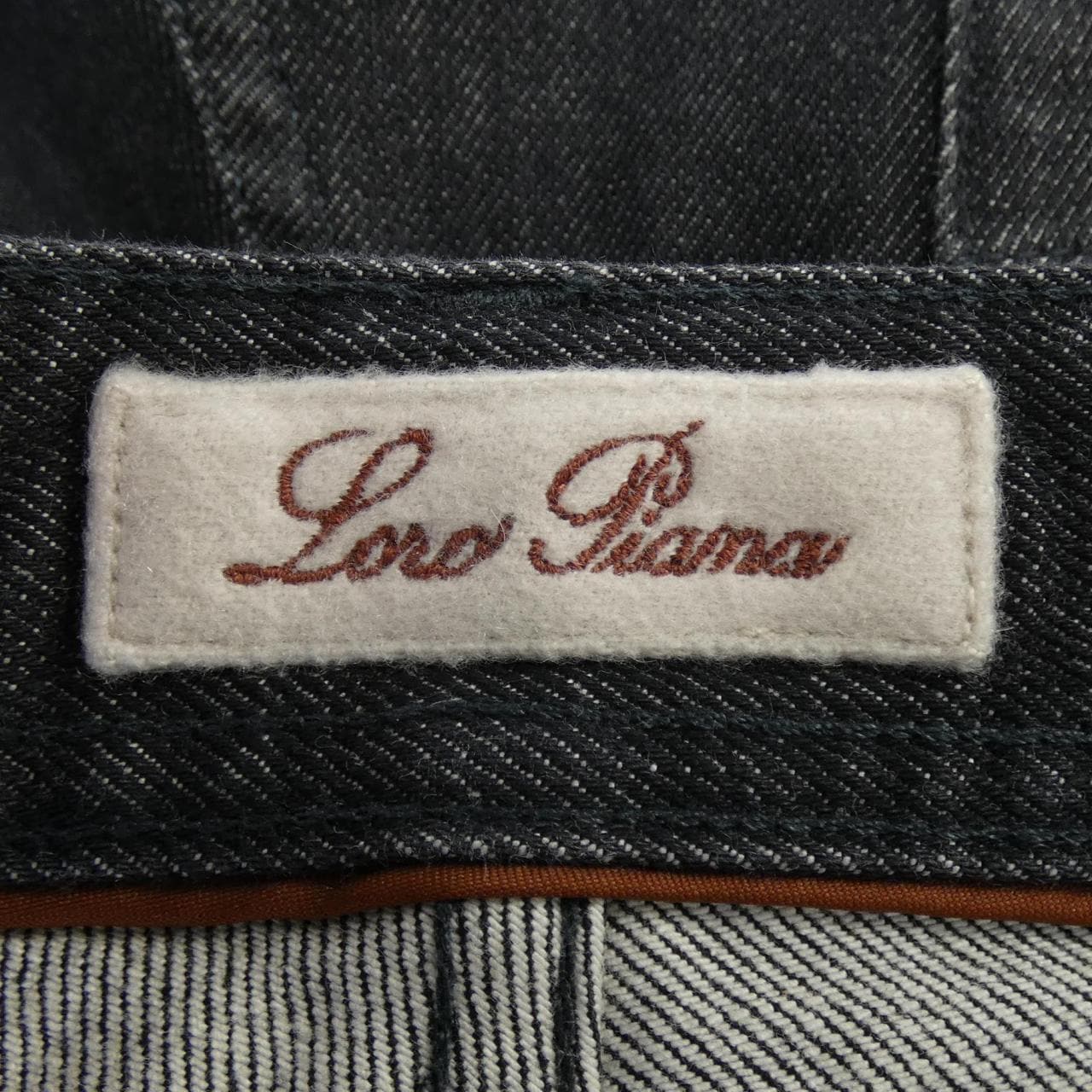 Loro Piana Loro Piana 牛仔褲