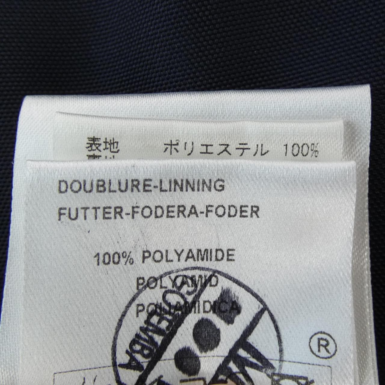 モンクレール MONCLER ジャケット