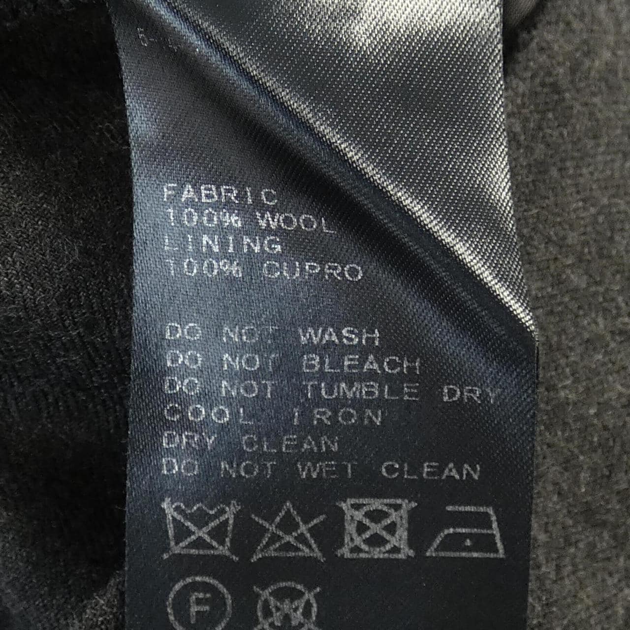 ドゥーズィエムクラス DEUXIEME CLASSE パンツ