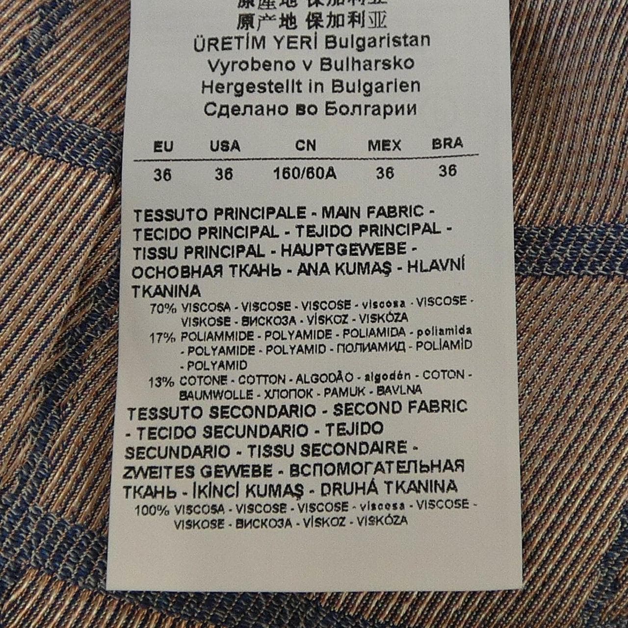 エンポリオアルマーニ EMPORIO ARMANI ショートパンツ