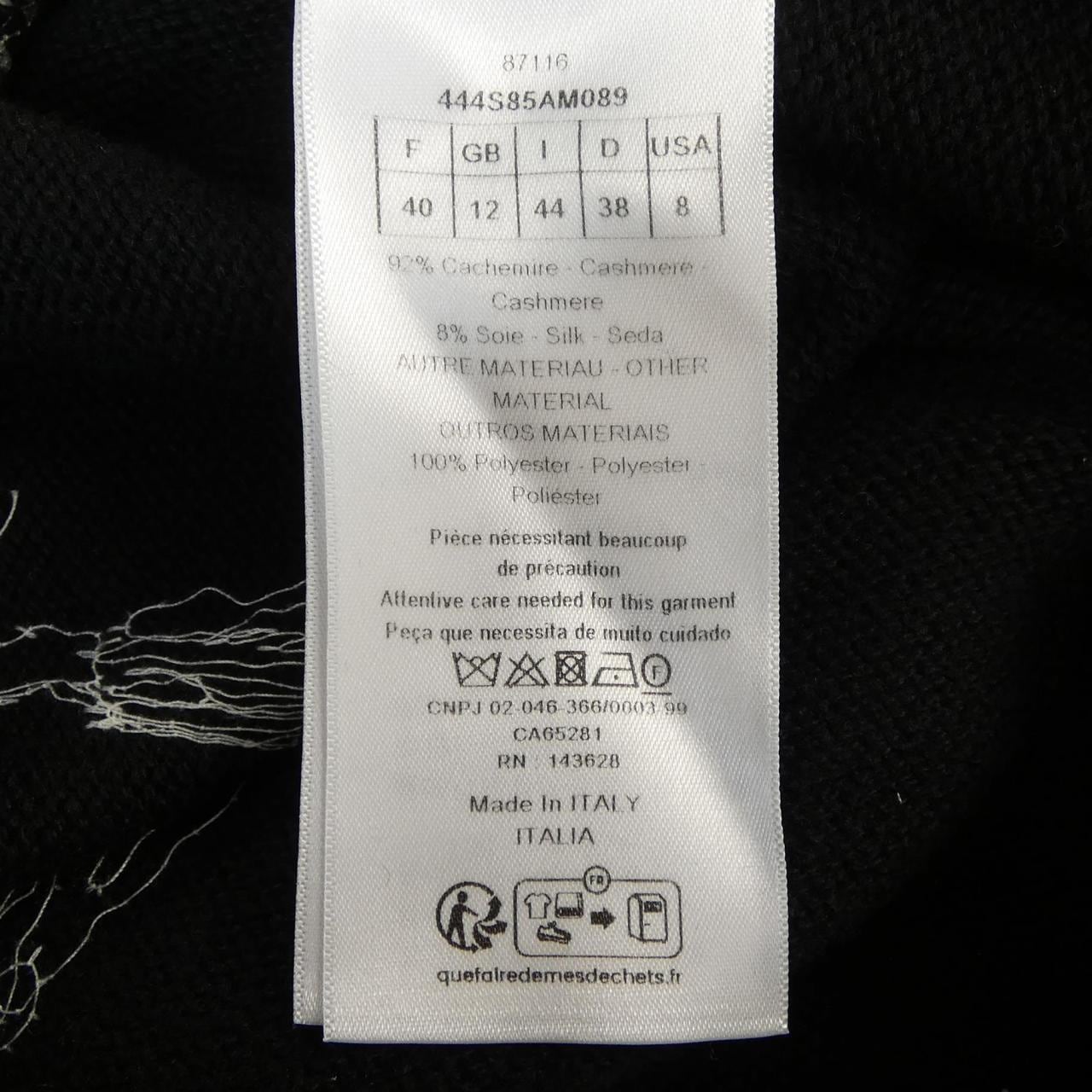 クリスチャンディオール CHRISTIAN DIOR 444S85AM089 ニット