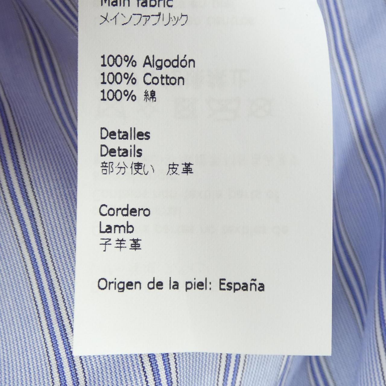 ロエベ LOEWE H2299160CG シャツ