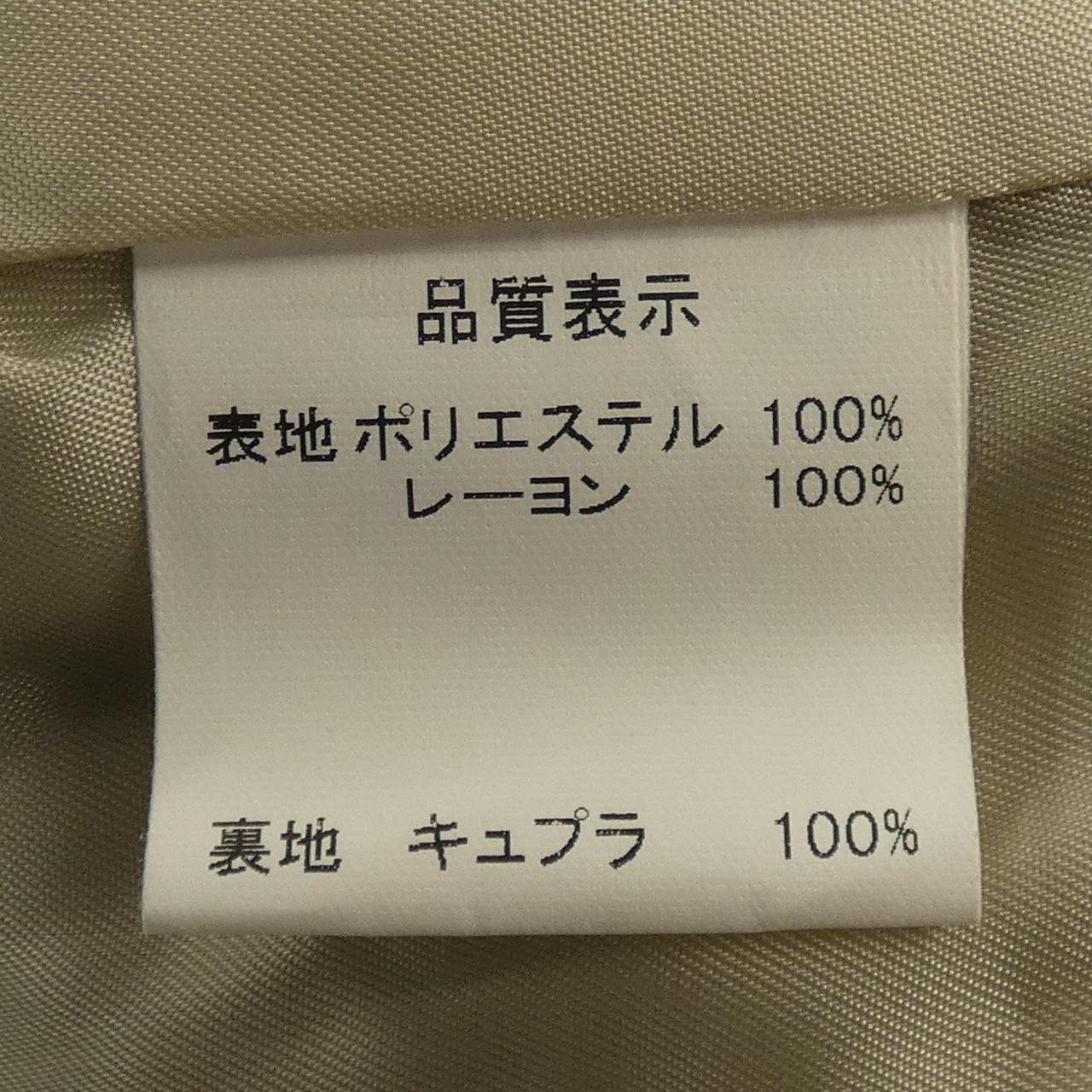 コメ兵｜M16 ジャケット｜M16｜メンズファッション｜アウター