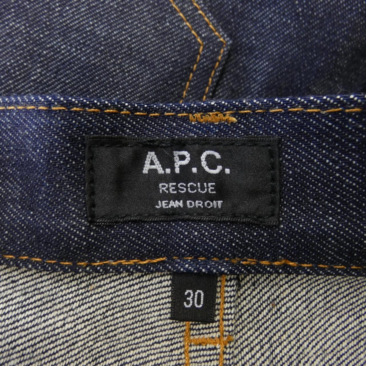 Arpsey A.P.C.牛仔褲