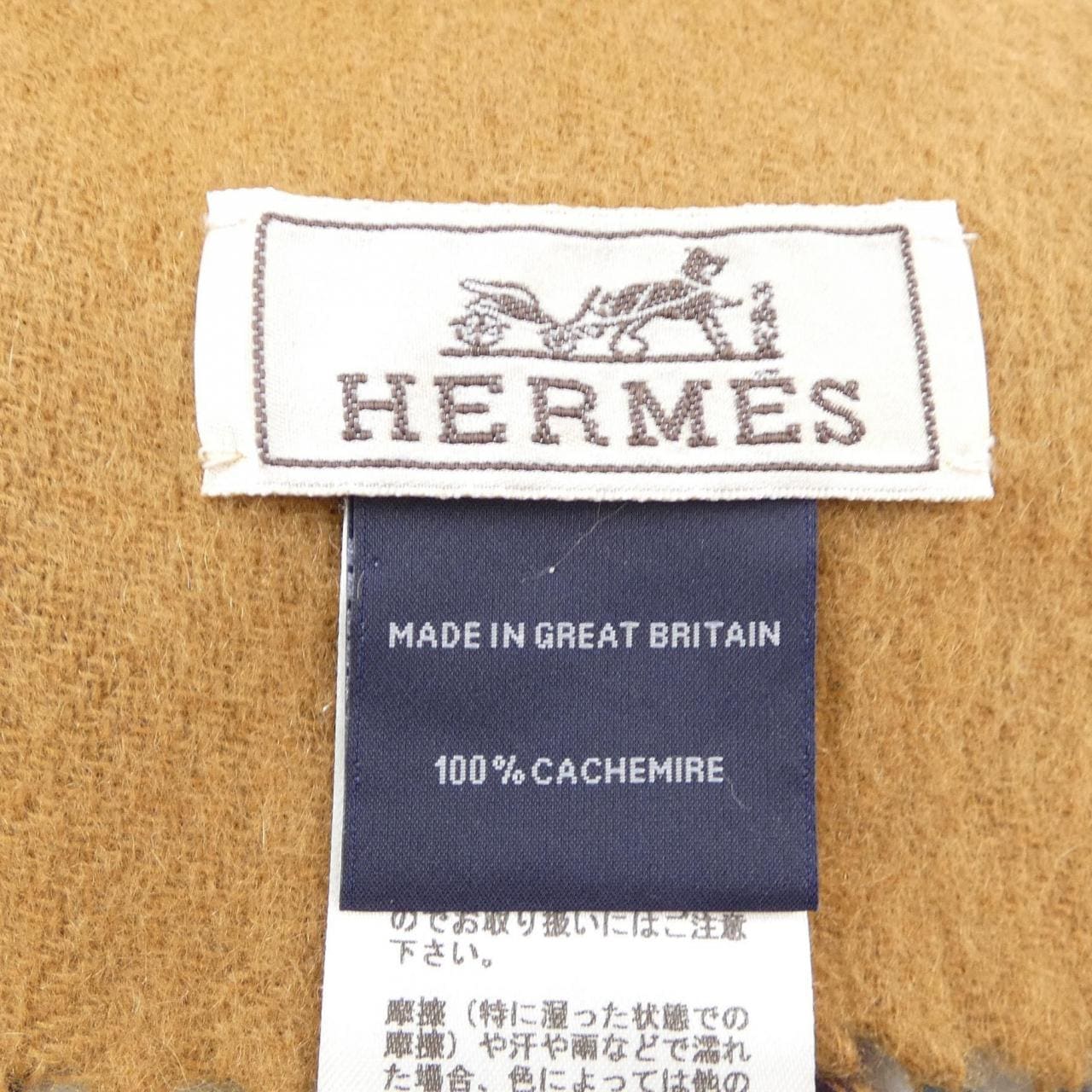 エルメス HERMES *4-126 MUFFLER