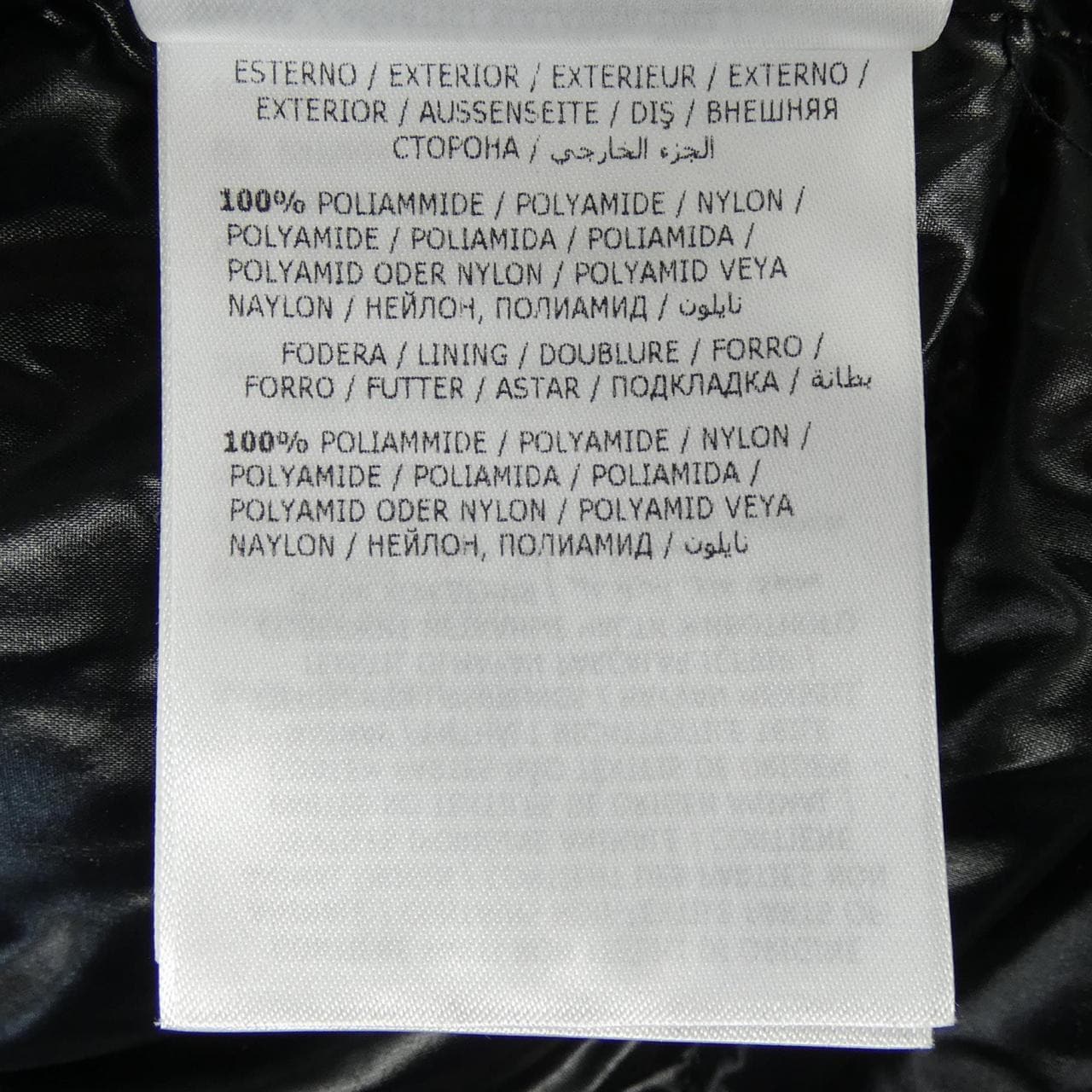 モンクレール MONCLER WILSON ダウンジャケット