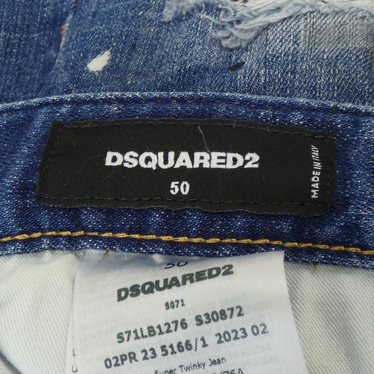 ディースクエアード DSQUARED2 ジーンズ