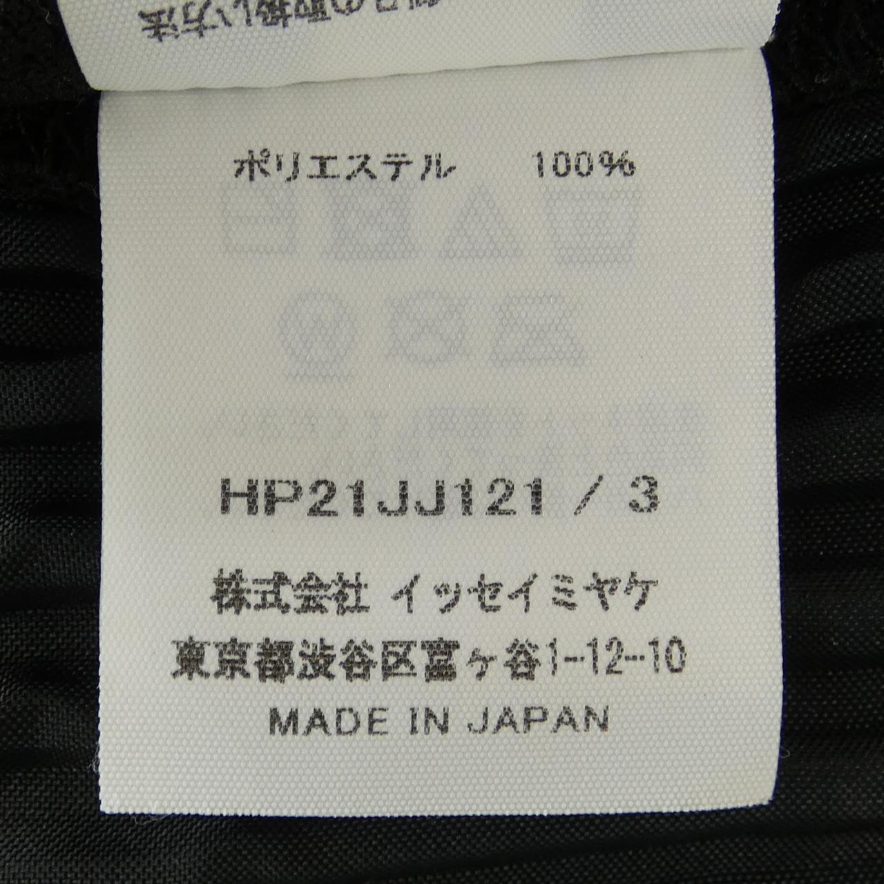 オムプリッセ HOMME PLISSE HP21JJ121 シャツ