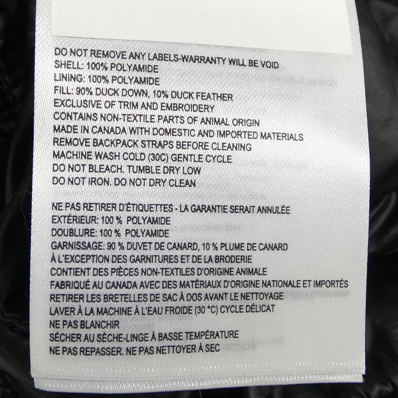 カナダグース CANADA GOOSE サイプレス クロップド パッファー 2256W  CYPRESS CROPPED ダウンジャケット