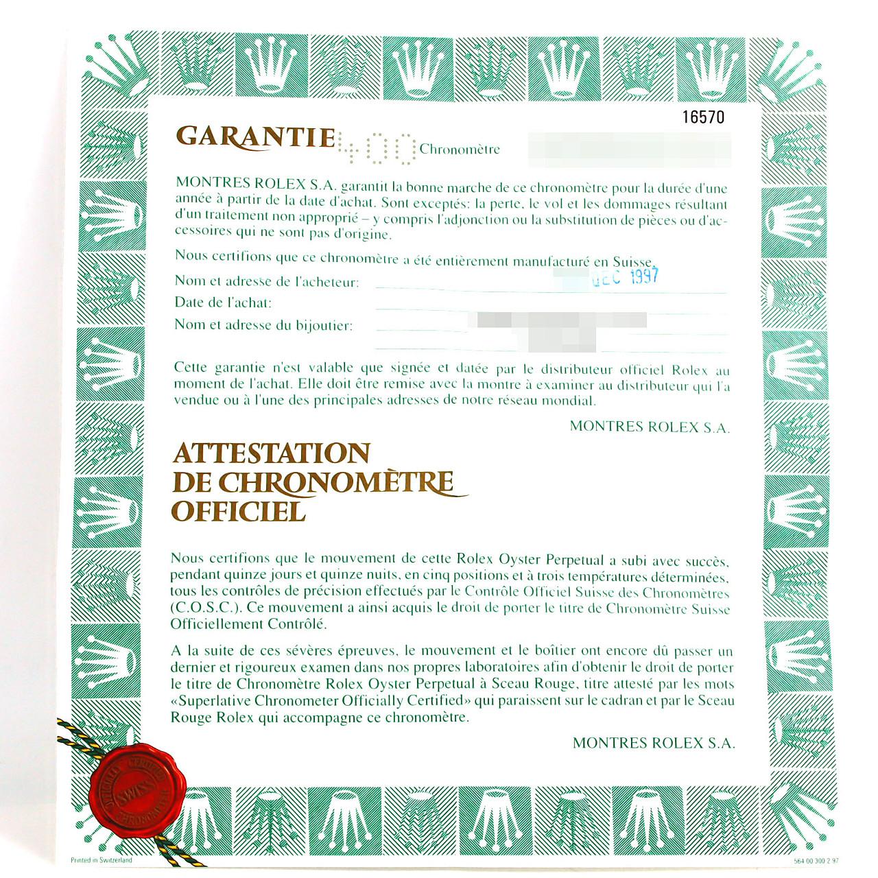 ロレックス エクスプローラーⅡ 16570 SS 自動巻 U番