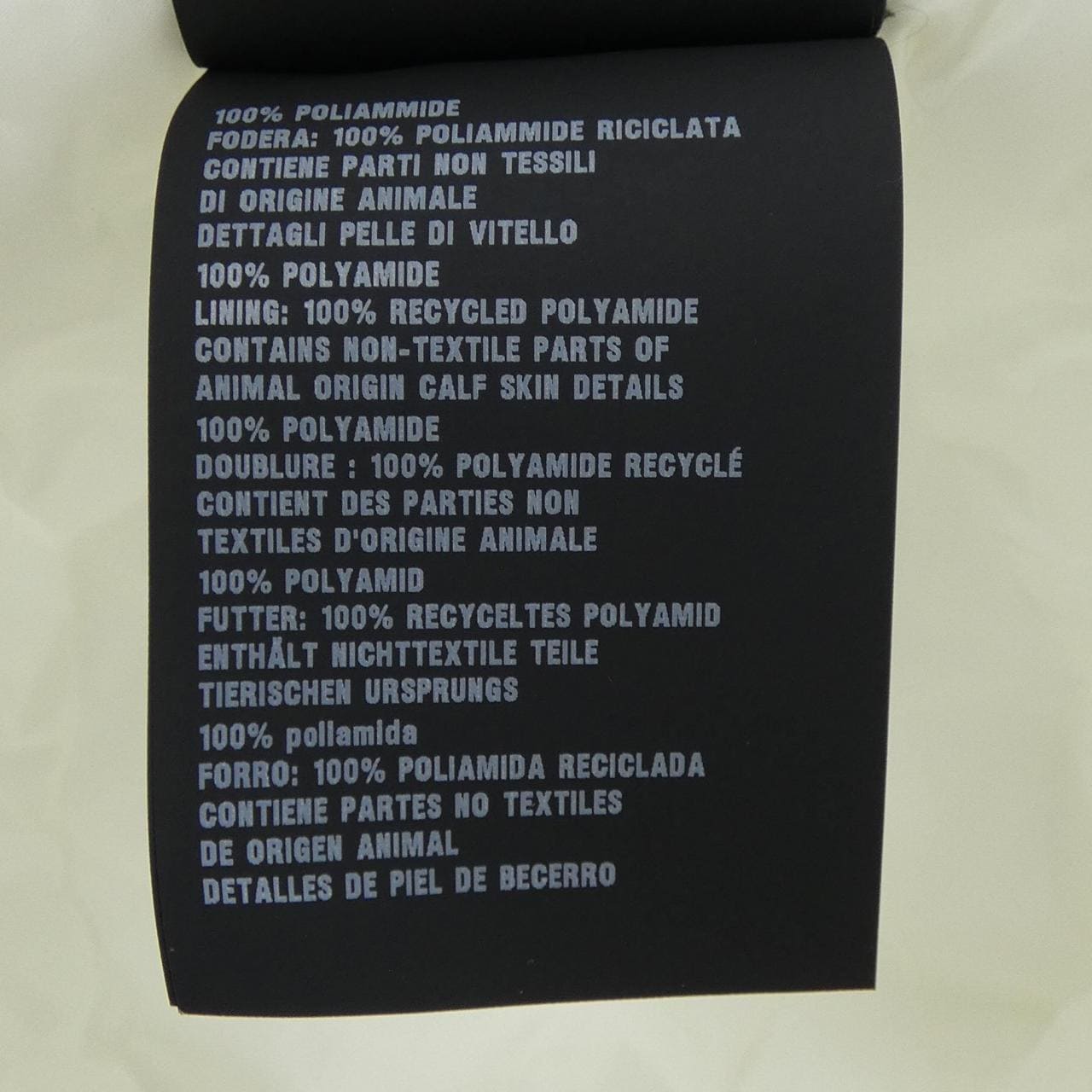 プラダ PRADA 11581 IYK ハット