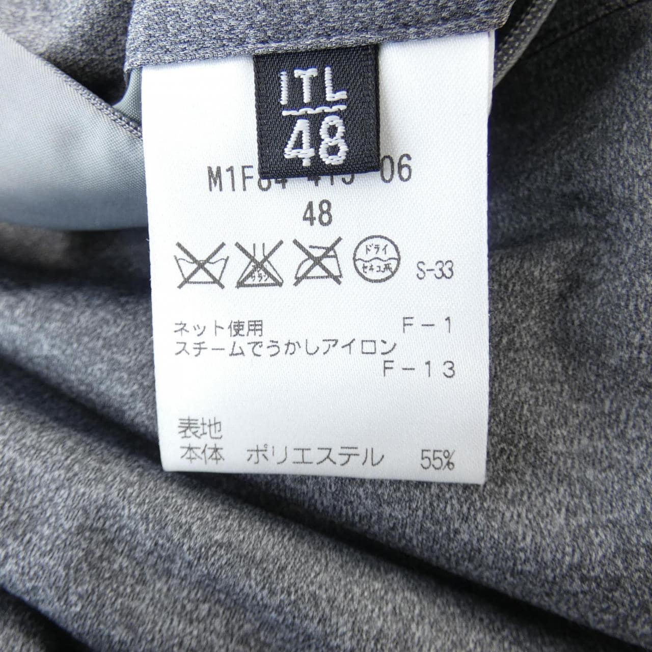 エポカウォモ EPOCA UOMO ダウンベスト