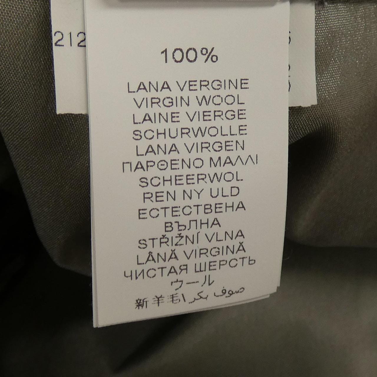 ブルネロクチネリ BRUNELLO CUCINELLI ME226G3167 スカート