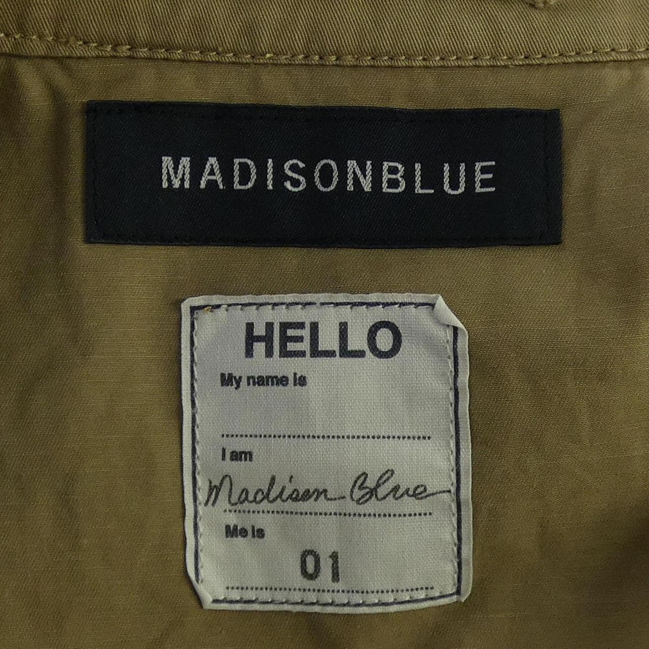 マディソンブルー MADISON BLUE MB254-2020 コート